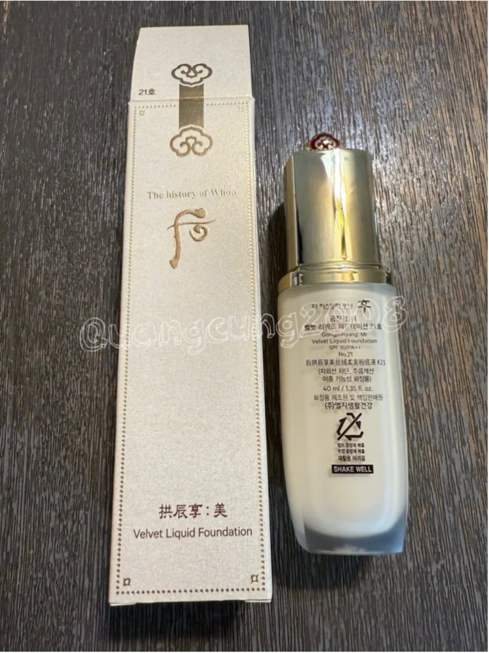 The History of Whoo Gongjinhyang Mi Velvet Liquid Foundation 40ml - Shade #21